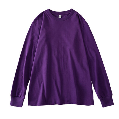 Ανδρική μπλούζα μονόχρωμη με μακριά μανίκια