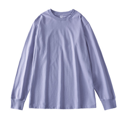 Ανδρική μπλούζα μονόχρωμη με μακριά μανίκια