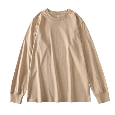 Ανδρική μπλούζα μονόχρωμη με μακριά μανίκια