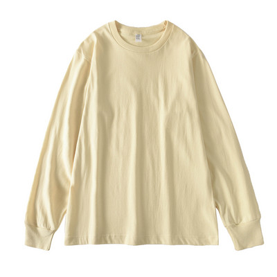 Ανδρική μπλούζα μονόχρωμη με μακριά μανίκια