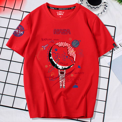 Ανδρικό μπλουζάκι με διάφορες εφαρμογές