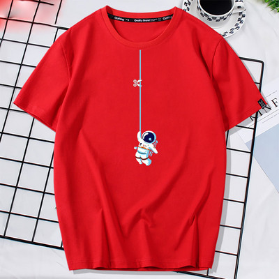 Ανδρικό μπλουζάκι με διάφορες εφαρμογές