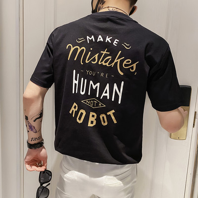 Ανδρικό μπλουζάκι νέου μοντέλου με στρογγυλή λαιμόκοψη και κοντά μανίκια - διάφορα χρώματα