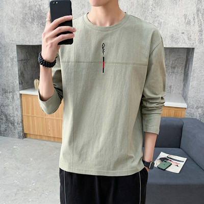 Ανδρική casual μπλούζα με επιγραφή και στρογγυλή λαιμόκοψη