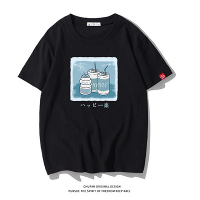 Ανδρικό μπλουζάκι με επιγραφή και κοντά μανίκια