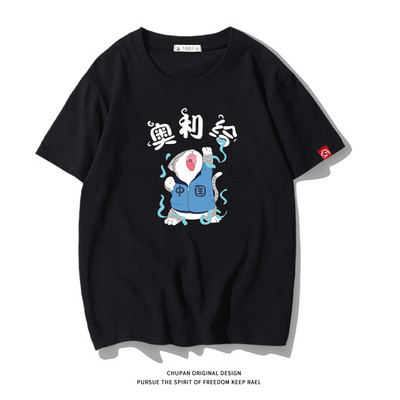 Ανδρικό μπλουζάκι με επιγραφή και κοντά μανίκια