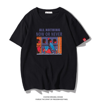 Ανδρικό μπλουζάκι με επιγραφή και κοντά μανίκια