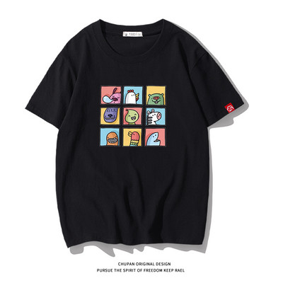 Ανδρικό μπλουζάκι με επιγραφή και κοντά μανίκια