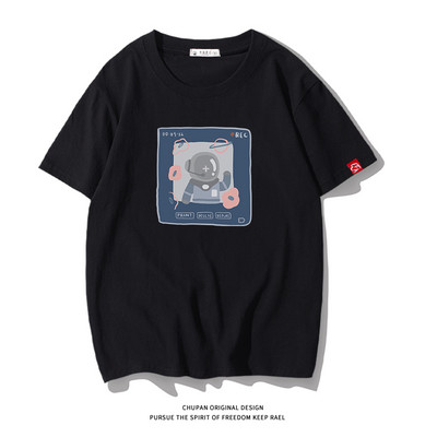 Ανδρικό μπλουζάκι με επιγραφή και κοντά μανίκια