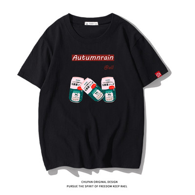 Ανδρικό μπλουζάκι με επιγραφή και κοντά μανίκια