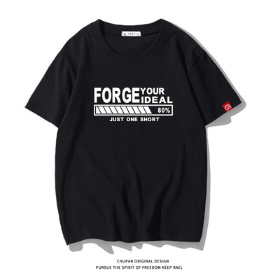 Ανδρικό μπλουζάκι με επιγραφή και κοντά μανίκια