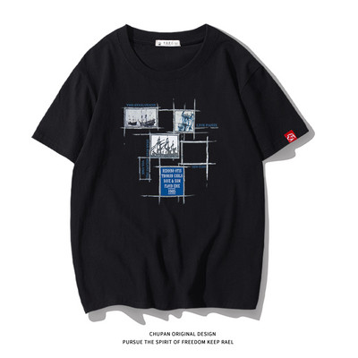 Ανδρικό μπλουζάκι με επιγραφή και κοντά μανίκια