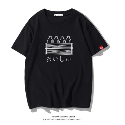 Ανδρικό μπλουζάκι με επιγραφή και κοντά μανίκια