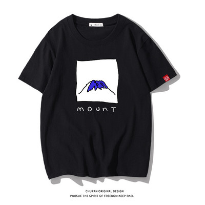 Ανδρικό μπλουζάκι με επιγραφή και κοντά μανίκια