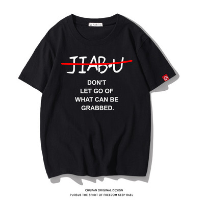 Ανδρικό μπλουζάκι με επιγραφή και κοντά μανίκια