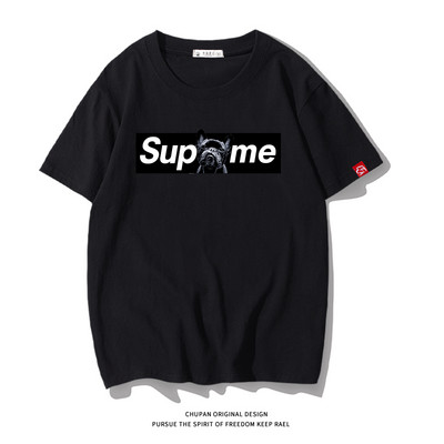 Ανδρικό μπλουζάκι με επιγραφή και κοντά μανίκια