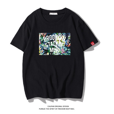 Ανδρικό μπλουζάκι με επιγραφή και κοντά μανίκια