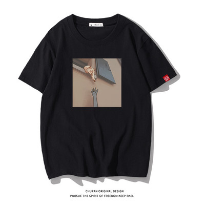 Ανδρικό μπλουζάκι με επιγραφή και κοντά μανίκια