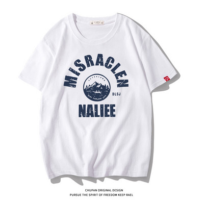 Ανδρικό μπλουζάκι με επιγραφή και κοντά μανίκια