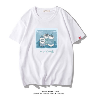 Ανδρικό μπλουζάκι με επιγραφή και κοντά μανίκια