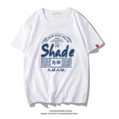 Ανδρικό μπλουζάκι με επιγραφή και κοντά μανίκια