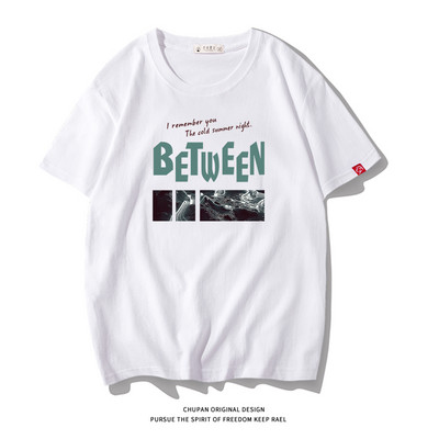 Ανδρικό μπλουζάκι με επιγραφή και κοντά μανίκια