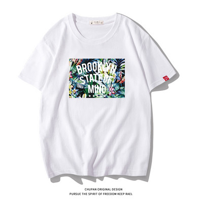 Ανδρικό μπλουζάκι με επιγραφή και κοντά μανίκια