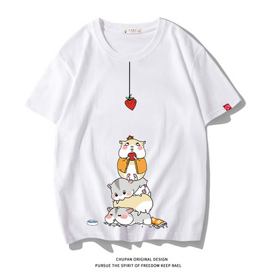 Ανδρικό μπλουζάκι με επιγραφή και κοντά μανίκια