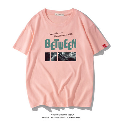 Ανδρικό μπλουζάκι με επιγραφή και κοντά μανίκια