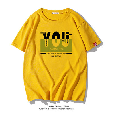 Ανδρικό μπλουζάκι με επιγραφή και κοντά μανίκια