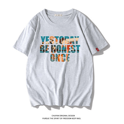 Ανδρικό μπλουζάκι με επιγραφή και κοντά μανίκια