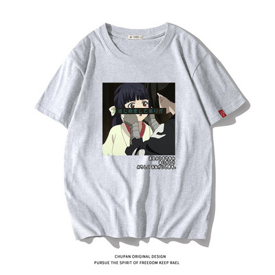 Ανδρικό μπλουζάκι με επιγραφή και κοντά μανίκια