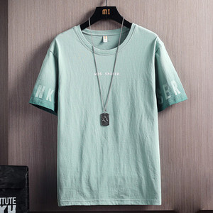 Ležerna muška majica s okruglim izrezom - više boja