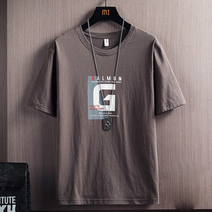 Ležerna muška majica s okruglim izrezom - više boja