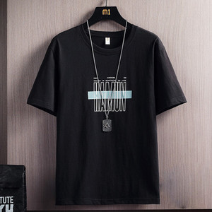 Ležerna muška majica s okruglim izrezom - više boja