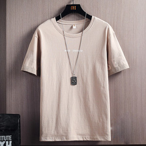 Ležerna muška majica s okruglim izrezom - više boja