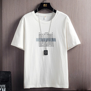 Ležerna muška majica s okruglim izrezom - više boja