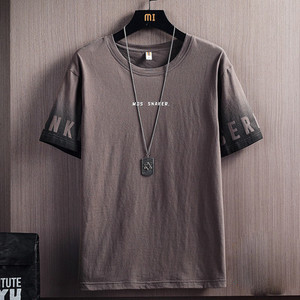 Ležerna muška majica s okruglim izrezom - više boja