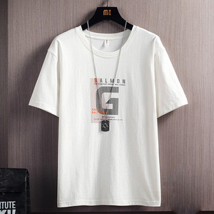 Ležerna muška majica s okruglim izrezom - više boja