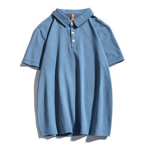 Μπλούζα απλό μοντέλο με κλασικό κολάρο - μεγάλο μέγεθος