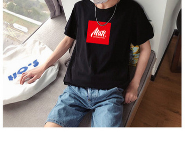 Muška ležerna majica s okruglim izrezom i printom