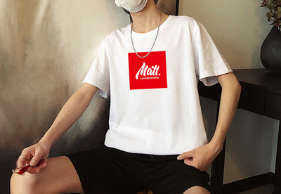 Muška ležerna majica s okruglim izrezom i printom