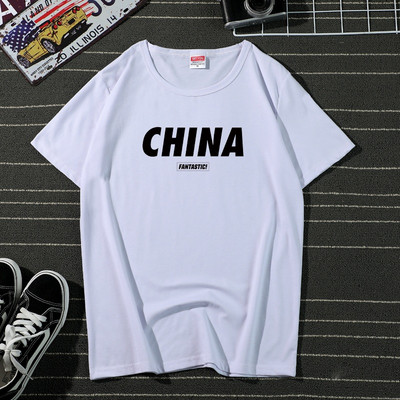 Muška ležerna majica s okruglim izrezom i printom