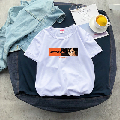 Muška ležerna majica s okruglim izrezom i printom