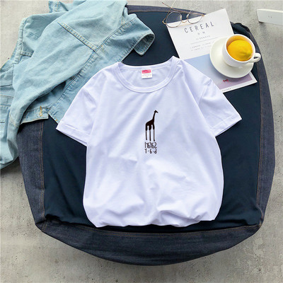 Muška ležerna majica s okruglim izrezom i printom