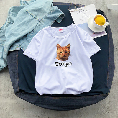 Muška ležerna majica s okruglim izrezom i printom