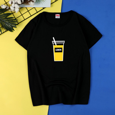 Muška ležerna majica s okruglim izrezom i printom