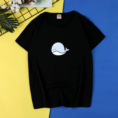 Muška ležerna majica s okruglim izrezom i printom