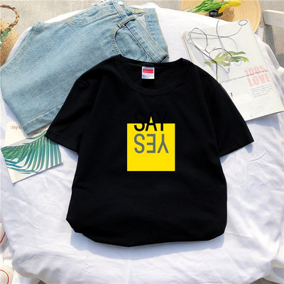 Muška ležerna majica s okruglim izrezom i printom