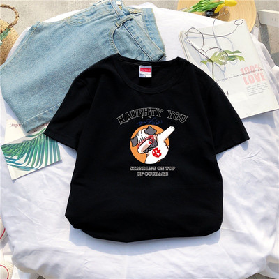 Muška ležerna majica s okruglim izrezom i printom